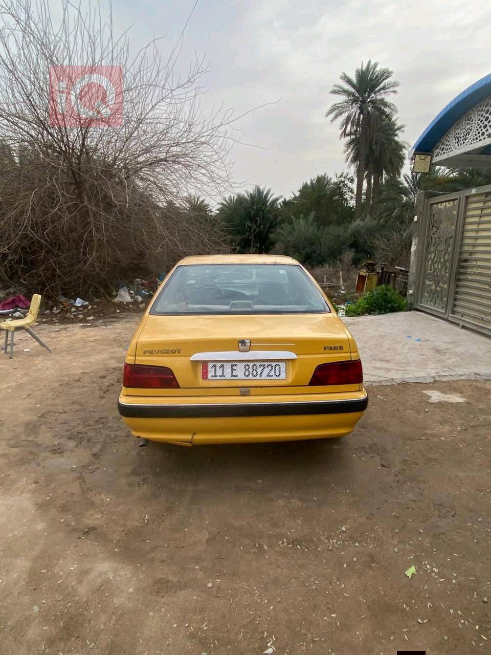 بيجو بارس